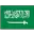 Arabia Saudí